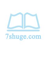 网恋掉马后被哥哥日哭了（高H）